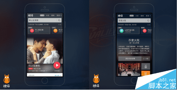 阿里力推-第4张图片-90博客网 阿里力推-第4张图片-90博客网