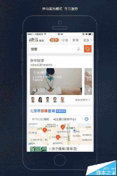 阿里力推-第3张图片-90博客网 阿里力推-第3张图片-90博客网