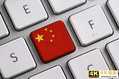 领先华为鸿蒙，国产手机操作系统上载国产手机-第3张图片-90博客网