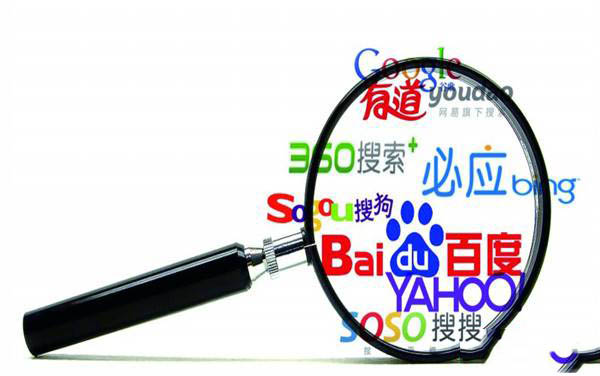 什么是SEO SEO新手快速入门技巧-第3张图片-90博客网