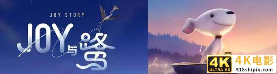 京东品牌IP再次升级，浅谈其背后隐藏的人性洞察与商业逻辑-第10张图片-90博客网