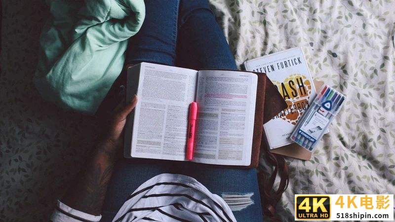 字节跳动教育版图：遍地撒种子-第1张图片-90博客网