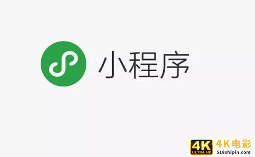 社交与电商的联姻，为何救不了淘集集-第9张图片-90博客网