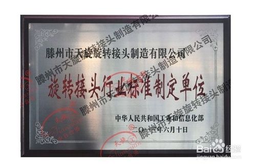 如何做关键词排名?关键词排名怎么提高?-第6张图片-90博客网