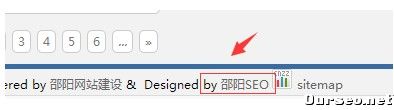 网站优化之动态文章页面高效排名的实战分析-第5张图片-90博客网