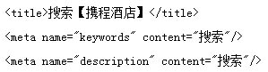 怎么防止网站内部搜索被他人恶意利用？-第3张图片-90博客网