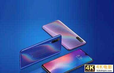 小米迅速开除不慎言的高管，在于忧虑高端之路再受挫折-第2张图片-90博客网