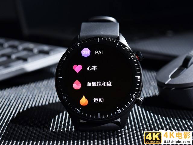 独立通信和离线语音 Amazfit GTR 2 eSIM评测-第15张图片-90博客网