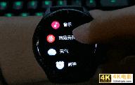 独立通信和离线语音 Amazfit GTR 2 eSIM评测-第21张图片-90博客网