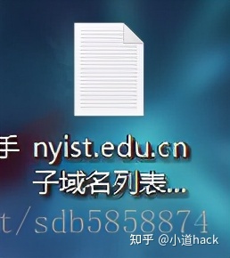 针对单个网站的渗透思路(精)-第6张图片-90博客网 针对单个网站的渗透思路(精)-第6张图片-90博客网