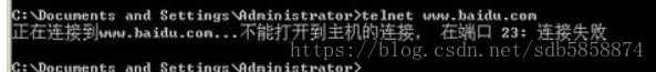 针对单个网站的渗透思路(精)-第10张图片-90博客网 针对单个网站的渗透思路(精)-第10张图片-90博客网