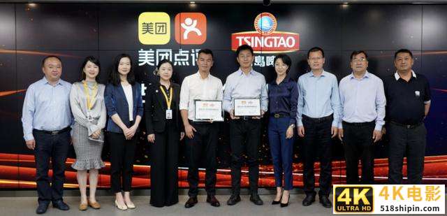 从深度分销到电商崛起，再到O2O破局，青岛啤酒的渠道创新实战-第1张图片-90博客网