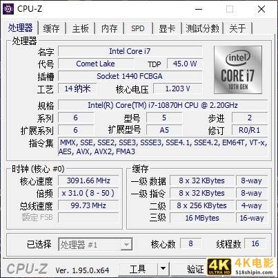 最熟悉的陌生人 体验七彩虹将星X15国风游戏本-第16张图片-90博客网 最熟悉的陌生人 体验七彩虹将星X15国风游戏本-第16张图片-90博客网