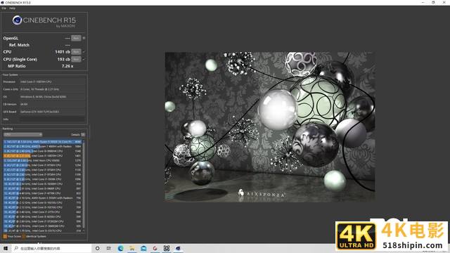 最熟悉的陌生人 体验七彩虹将星X15国风游戏本-第17张图片-90博客网 最熟悉的陌生人 体验七彩虹将星X15国风游戏本-第17张图片-90博客网