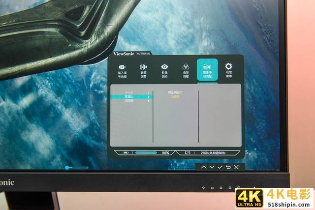 优派VX2778-2K-HD-2显示器评测：2K好色彩-第18张图片-90博客网
