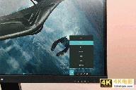 优派VX2778-2K-HD-2显示器评测：2K好色彩-第19张图片-90博客网