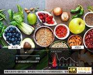 优派VX2778-2K-HD-2显示器评测：2K好色彩-第21张图片-90博客网