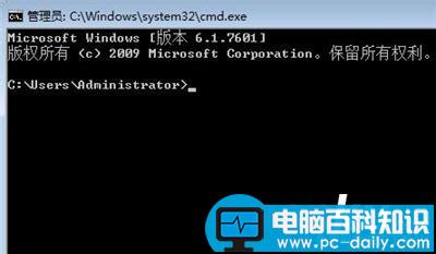 cmd怎么进入d盘及d盘中的文件夹-第1张图片-90博客网
