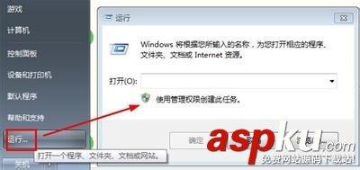 cmd怎么进入d盘及d盘中的文件夹-第2张图片-90博客网