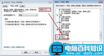 cmd怎么进入d盘及d盘中的文件夹-第3张图片-90博客网