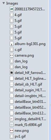 网页图片不能另存为怎么回事?网页上找到的图片不能另存的解决方法-第7张图片-90博客网