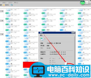 多文件占用电脑很大的空间如何快速删除或还原多个文件-第3张图片-90博客网