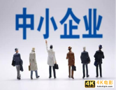 阿里突然宣布捐款1000亿元,是资本的良心发现,还是有利可图?-第5张图片-90博客网 阿里突然宣布捐款1000亿元,是资本的良心发现,还是有利可图?-第5张图片-90博客网