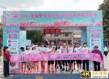杨浩涌的终局思维:瓜子升级二手车纯电商-第4张图片-90博客网 杨浩涌的终局思维:瓜子升级二手车纯电商-第4张图片-90博客网