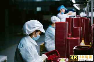 热钱涌入，大牌押宝，工业软件能弯道超车吗？-第3张图片-90博客网