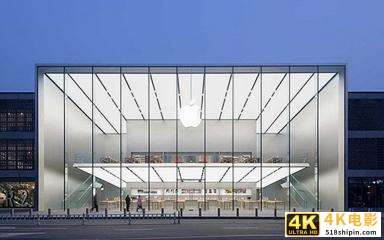 消费者且慢抢购iPhone13，首批产品存在缺陷-第4张图片-90博客网