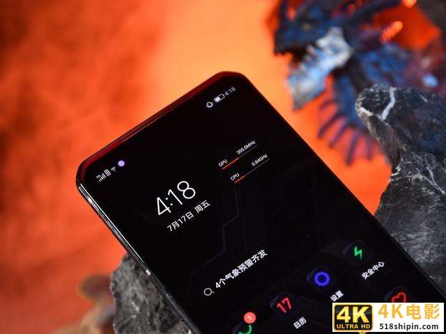 拯救者电竞手机Pro评测 干掉掌游的第一步已完成-第28张图片-90博客网