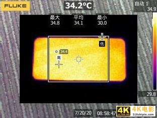 拯救者电竞手机Pro评测 干掉掌游的第一步已完成-第34张图片-90博客网