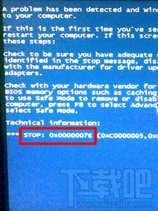 安装Daemon Tools重启导致蓝屏是什么情况如何解决-第1张图片-90博客网