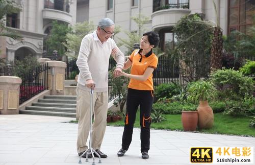 濒临倒闭的金融公司，靠做家政大翻身，垄断行业暴赚千万-第2张图片-90博客网