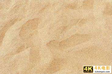 雷军曾说芯片将如沙子那么便宜，然而沙子涨价促使芯片进一步涨价-第1张图片-90博客网