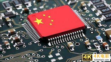 雷军曾说芯片将如沙子那么便宜，然而沙子涨价促使芯片进一步涨价-第3张图片-90博客网