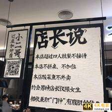 你手中的房产是涨还是跌？现在买房好还是三年以后好？这几点分析-第4张图片-90博客网