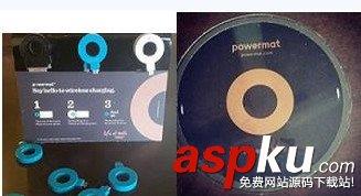 星巴克无线充电器怎么用 星巴克无线充电使用方法-第1张图片-90博客网