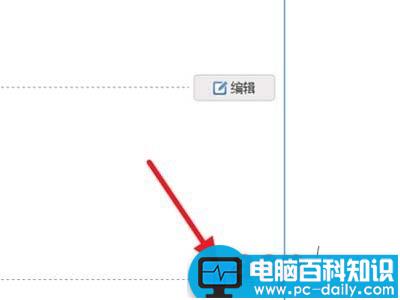 12306个人信息怎么修改因手机号码及邮箱地址有变-第5张图片-90博客网