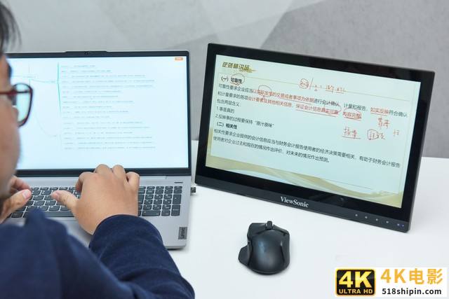 优派VX1630-4K-HD评测：大城市小房间的高效享受-第18张图片-90博客网
