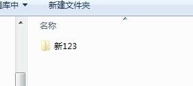 教你把图片、文档、影片等隐藏起来-第12张图片-90博客网