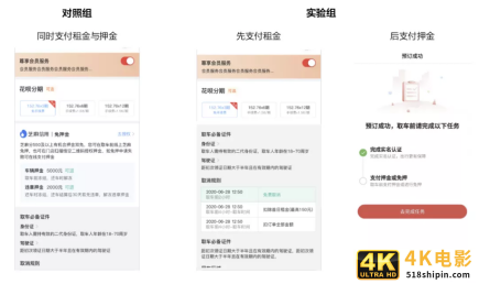 吉利投4000万美元，恒大重新拥抱FF，贾跃亭真的要翻身了？-第1张图片-90博客网