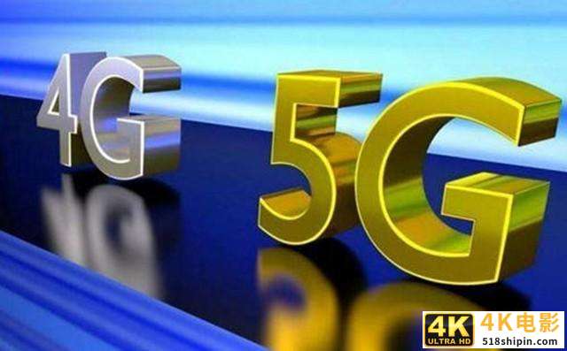 运营商纷纷下架4G套餐，在于用户不愿使用5G服务-第2张图片-90博客网