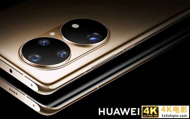 华为无奈只能发布昂贵的4G手机，却牢记支持中国制造的使命-第1张图片-90博客网