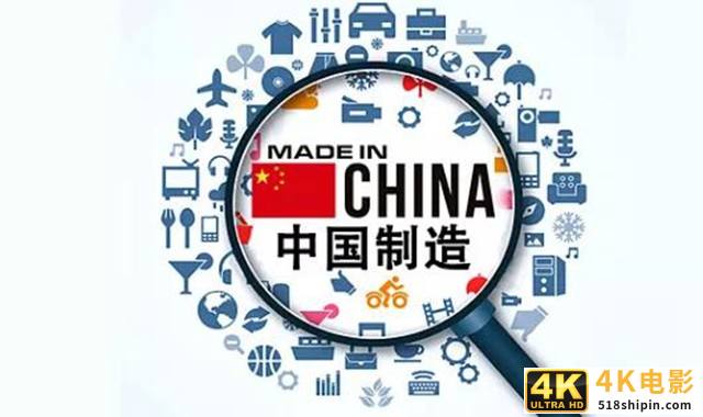 华为无奈只能发布昂贵的4G手机，却牢记支持中国制造的使命-第2张图片-90博客网