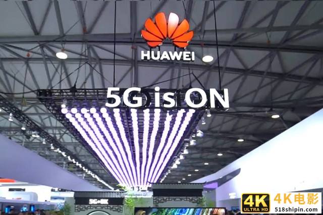 华为无奈只能发布昂贵的4G手机，却牢记支持中国制造的使命-第3张图片-90博客网