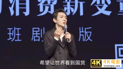 中国融资最疯狂的行业正在变凉，企业要拼真功夫了-第1张图片-90博客网