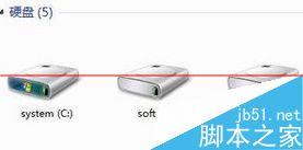 怎么知道电脑有没有隐藏磁盘？查找计算机隐藏磁盘的方法-第2张图片-90博客网