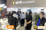 欧派电动车用实力说话，衡动力增程系统2.0霸气圈粉-第2张图片-90博客网