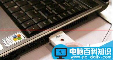 怎么检查和判断USB接口是否损坏？-第3张图片-90博客网